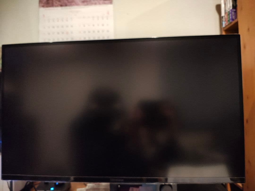 LG 32インチ UltraGear UHD 4K モニター 32G950-B