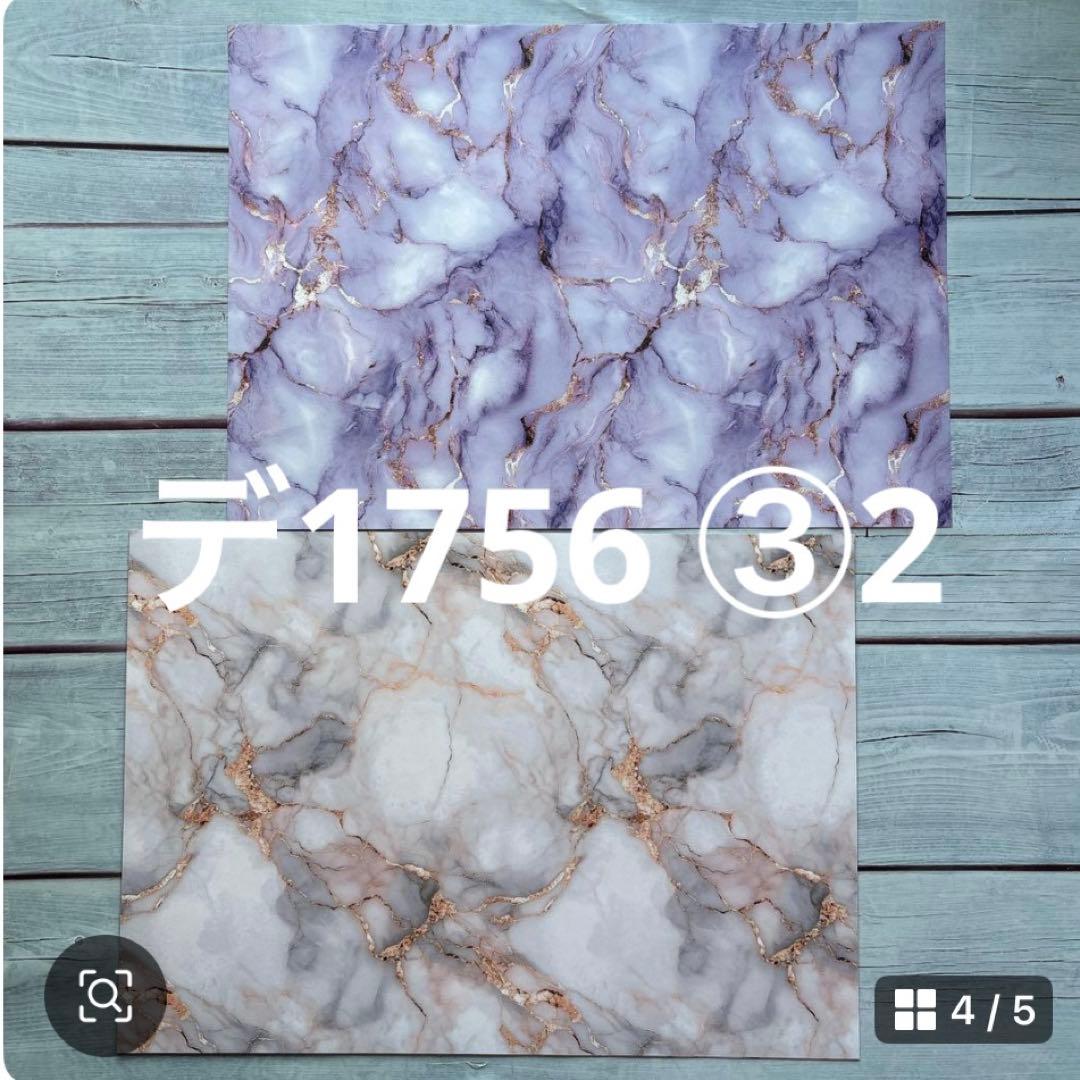 専用ページ くろまめクレープのひと様