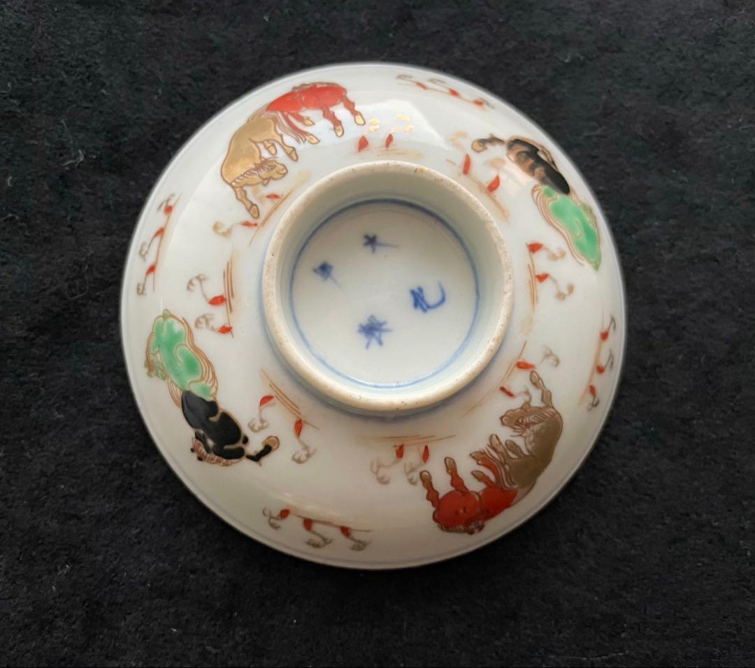 午年サービス‼️馬の飯茶碗❣️1800年代初期の色絵付け‼️美しい❣️