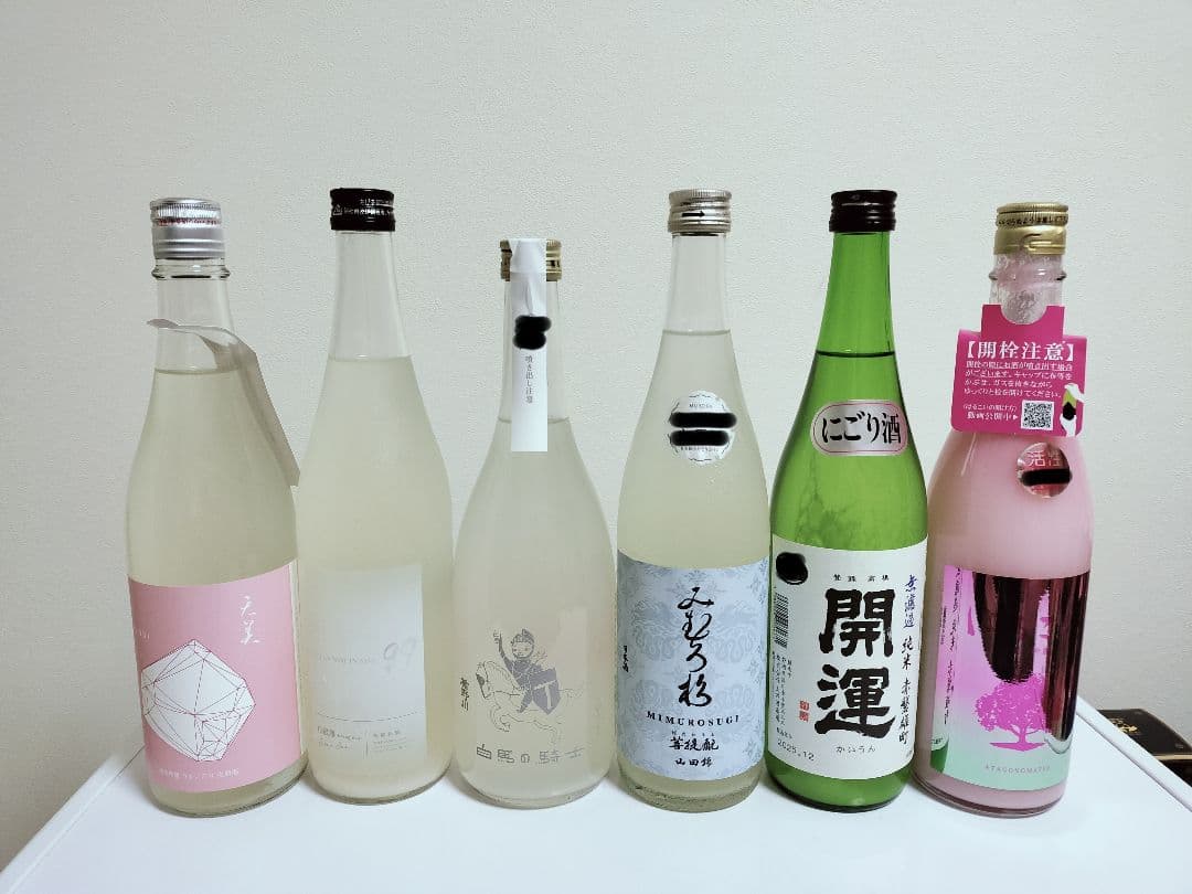 日本酒セット にごり酒セット