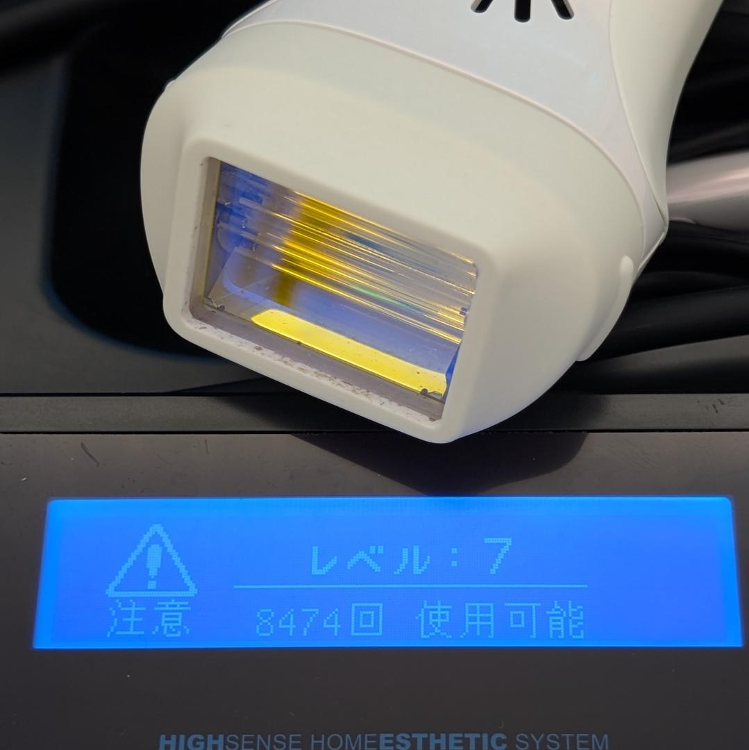Mteck ke-non ケノン V4.1 NIPL-2080 家庭用脱毛器
