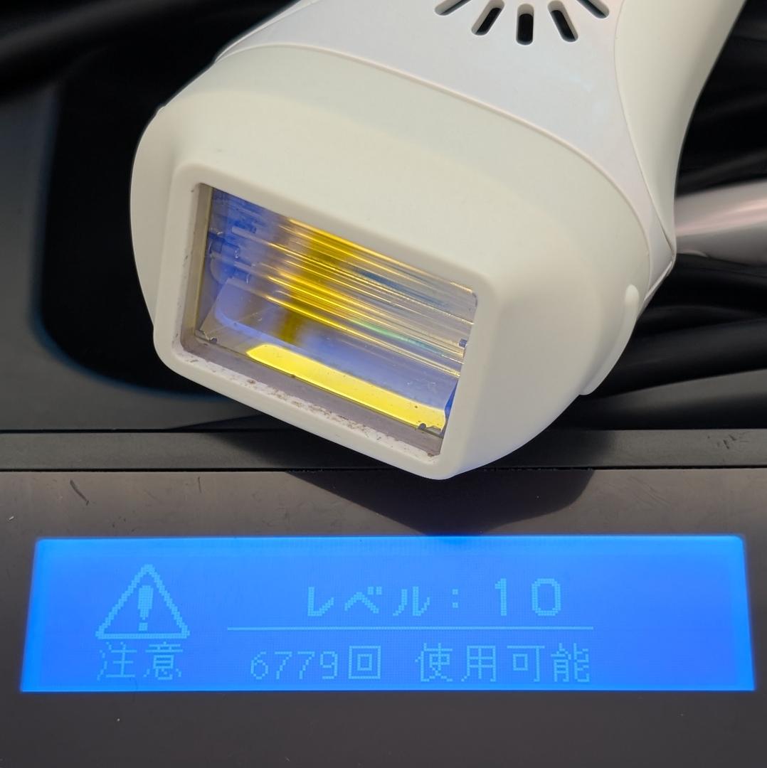 Mteck ke-non ケノン V4.1 NIPL-2080 家庭用脱毛器