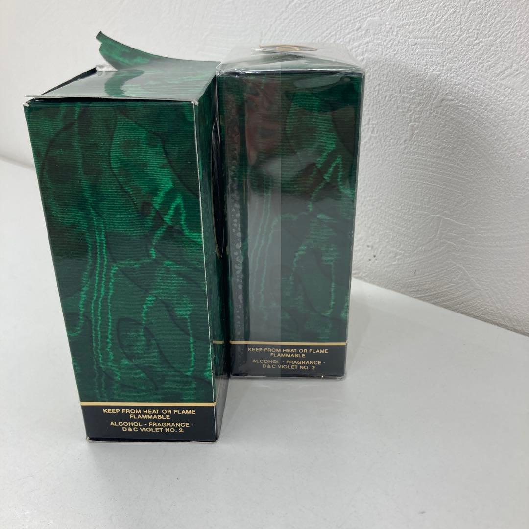 新品　ディオール　2個セット
