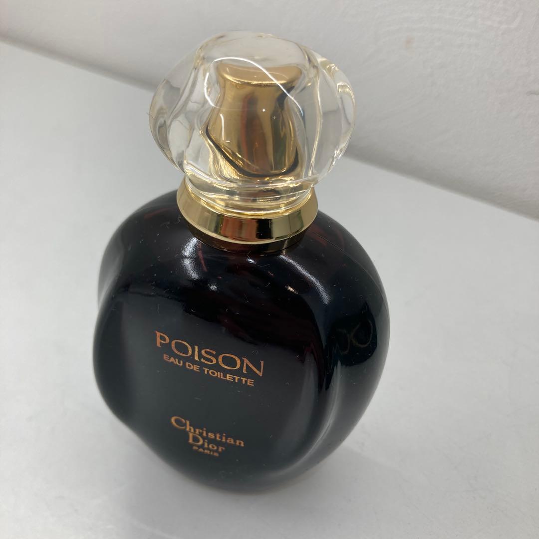 新品　ディオール　2個セット