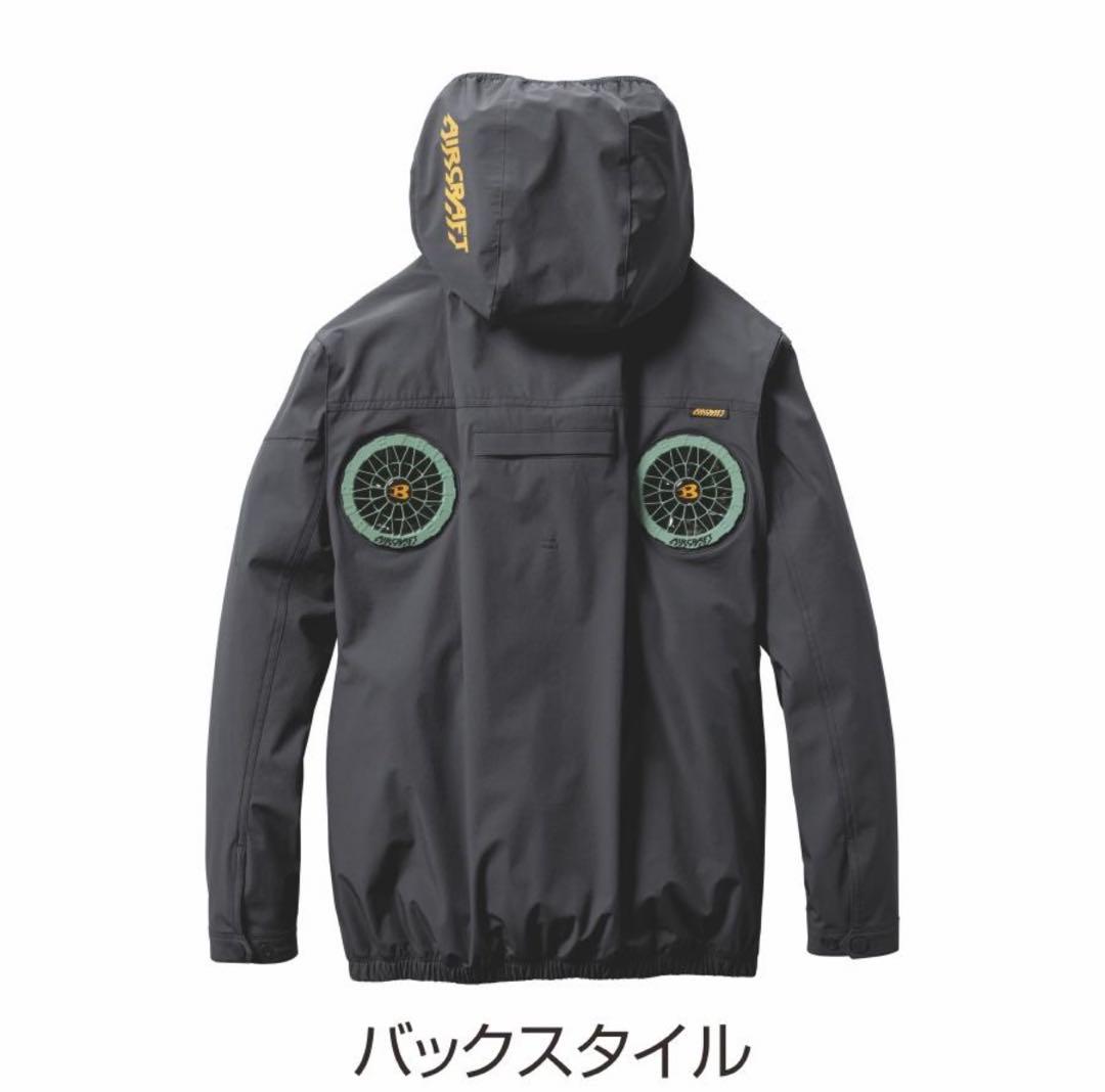 2025年モデル　バートル　ハイバック　長袖空調服 AC2031