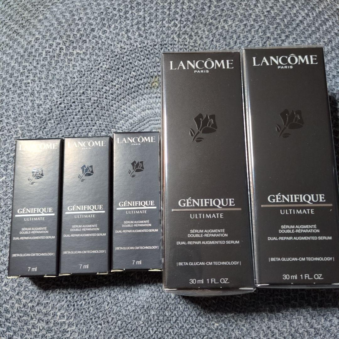 ランコム　美容液　ジェニフィックアルティメセラム　30ml×2、7ml×3