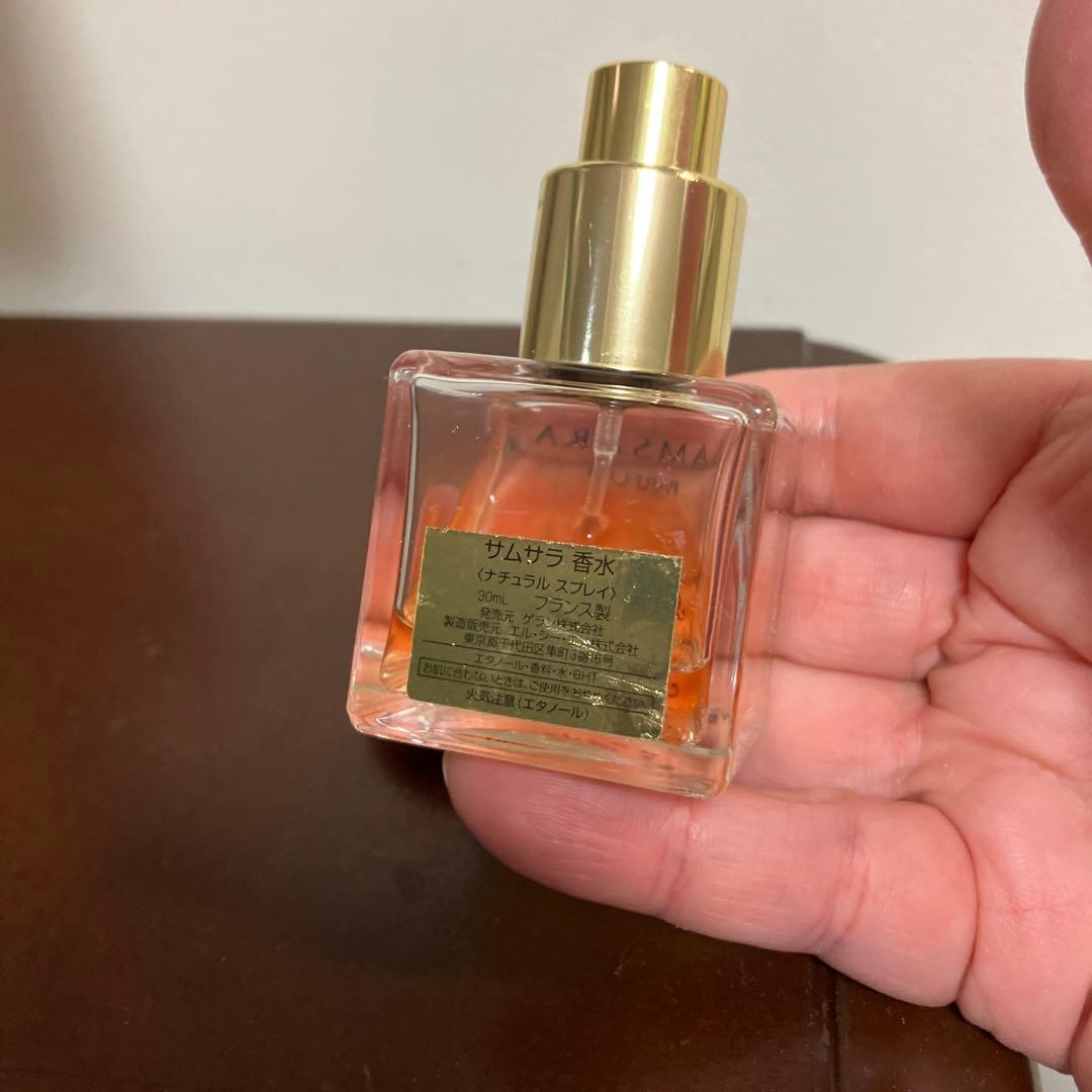 希少　サムサラ　SAMSARA 香水　30ml
