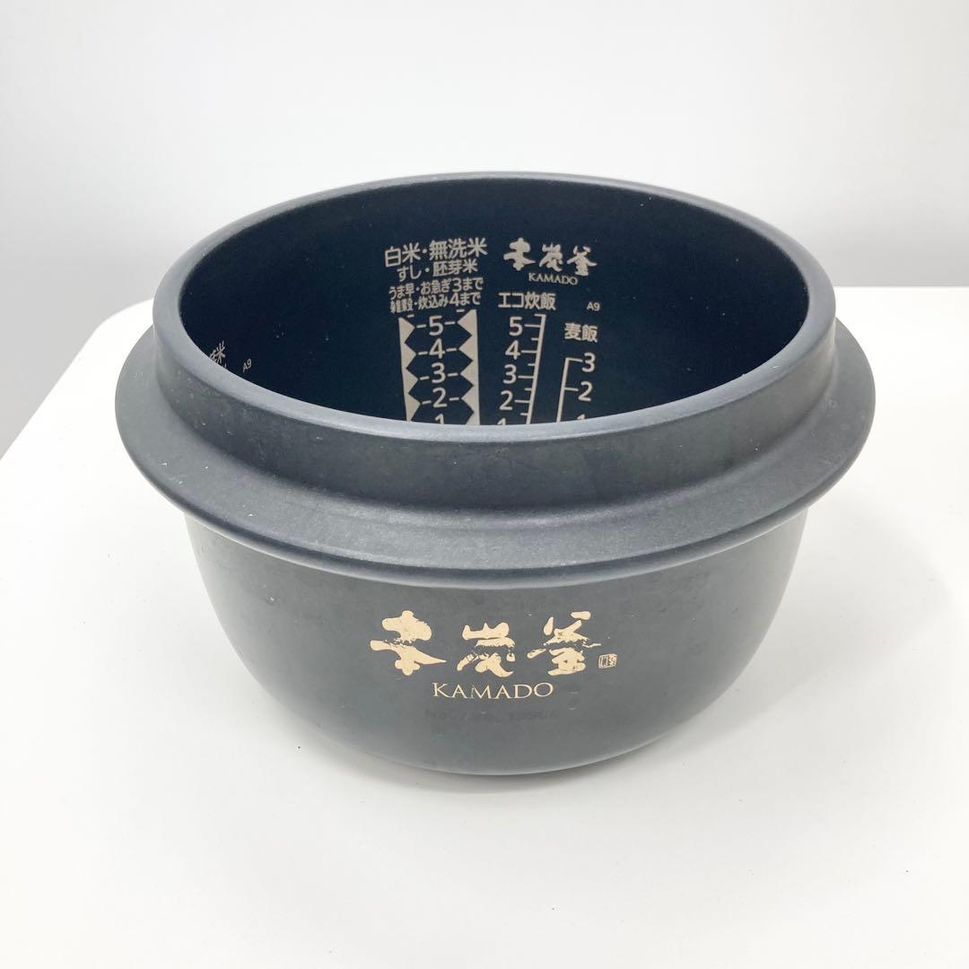 三菱 IH炊飯器 NJ-AW109-W 5.5合 20年製 動作問題無し