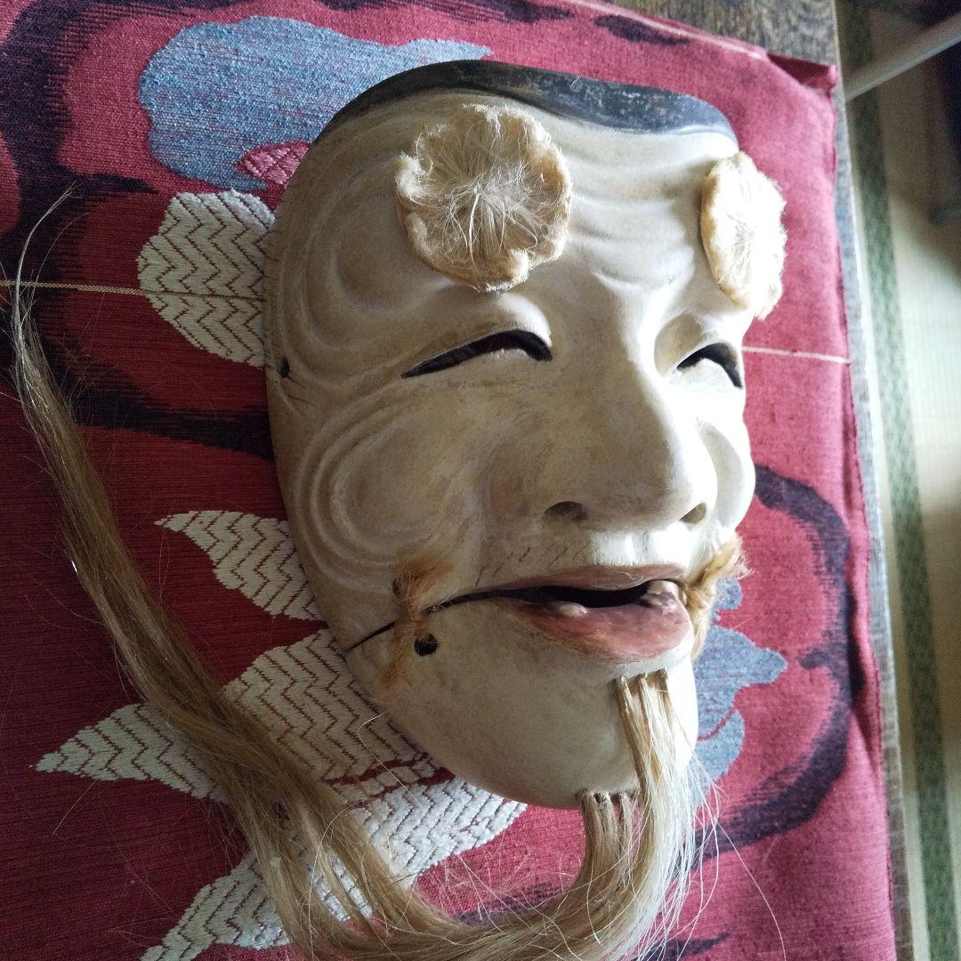 能面 翁