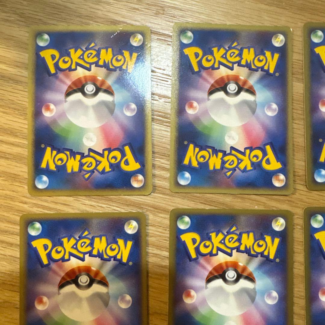 ポケモンカードSP まとめ売り【5765