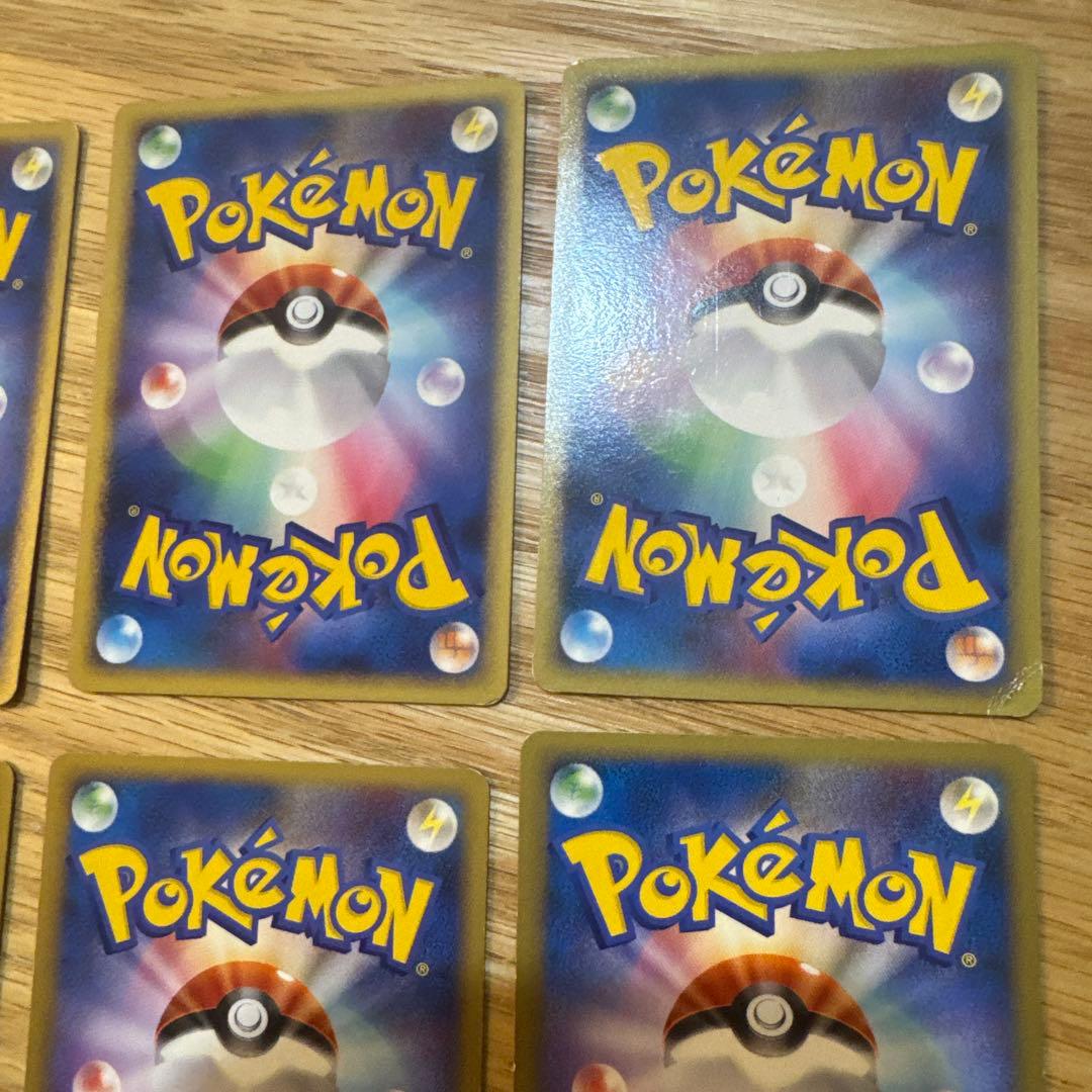 ポケモンカードSP まとめ売り【5765