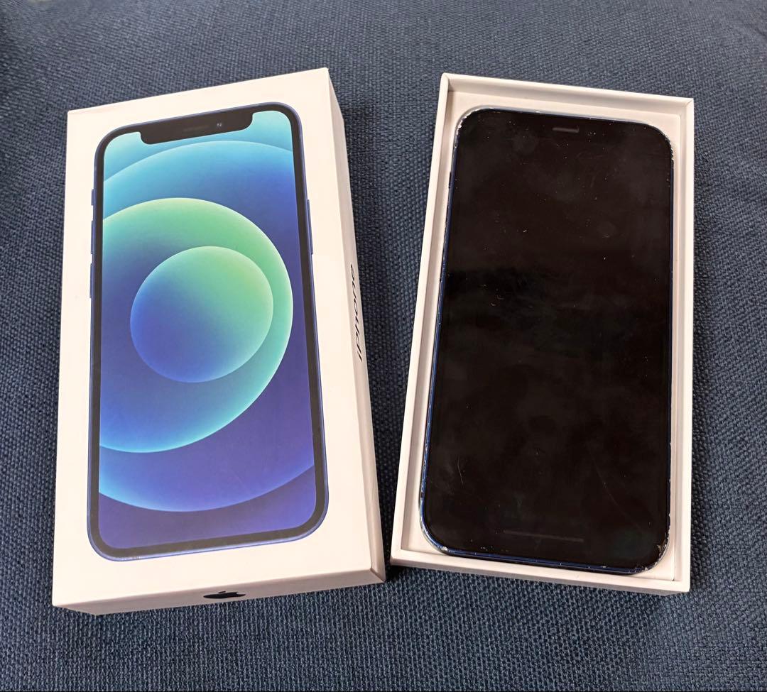 【付属品新品未使用】iPhone 12 mini 128GB ブルー