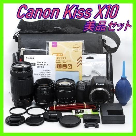 Canon Kiss X10 トリプルレンズセット バック説明書付き