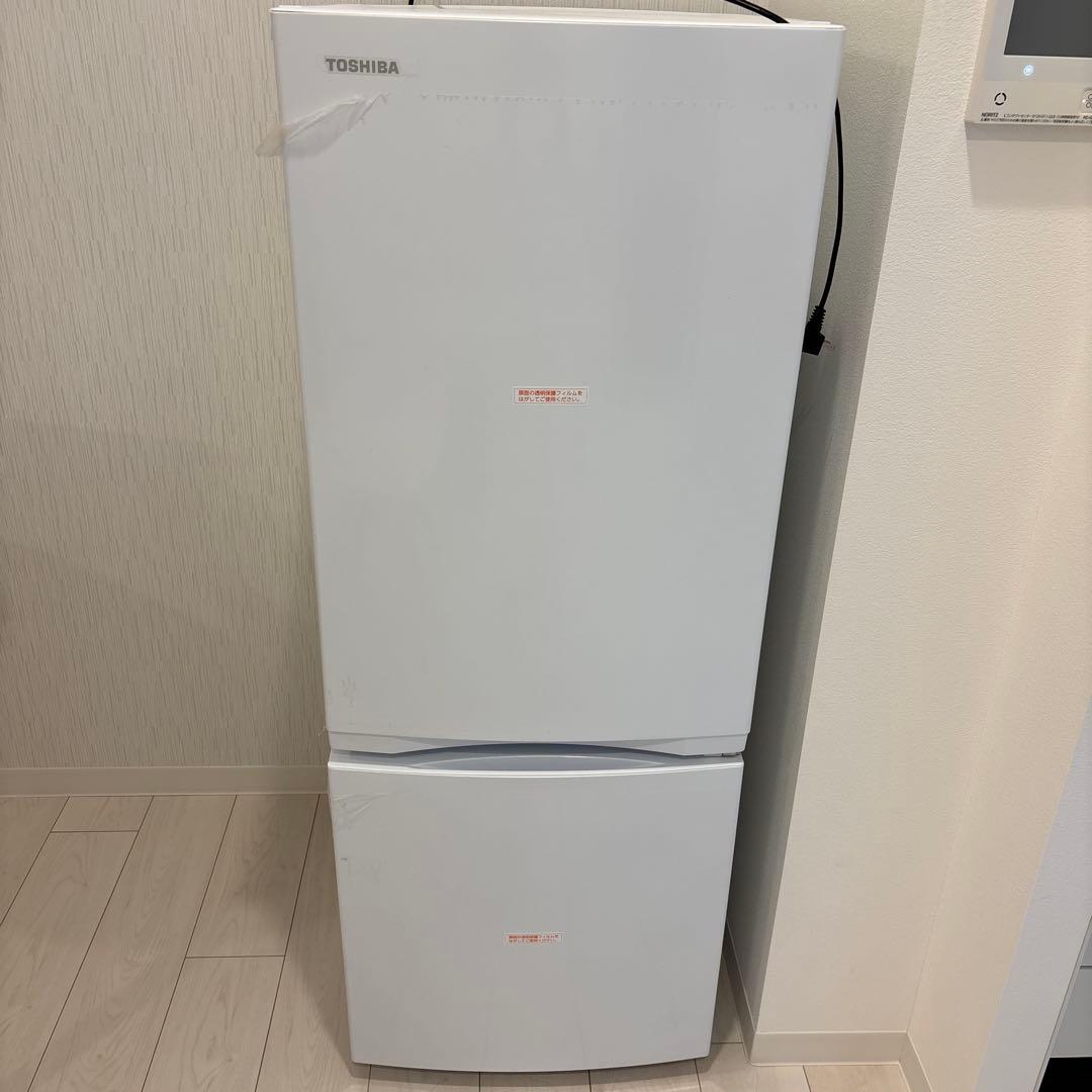 TOSHIBA GR-U15BS(W) 冷蔵庫 153L 2023年モデル
