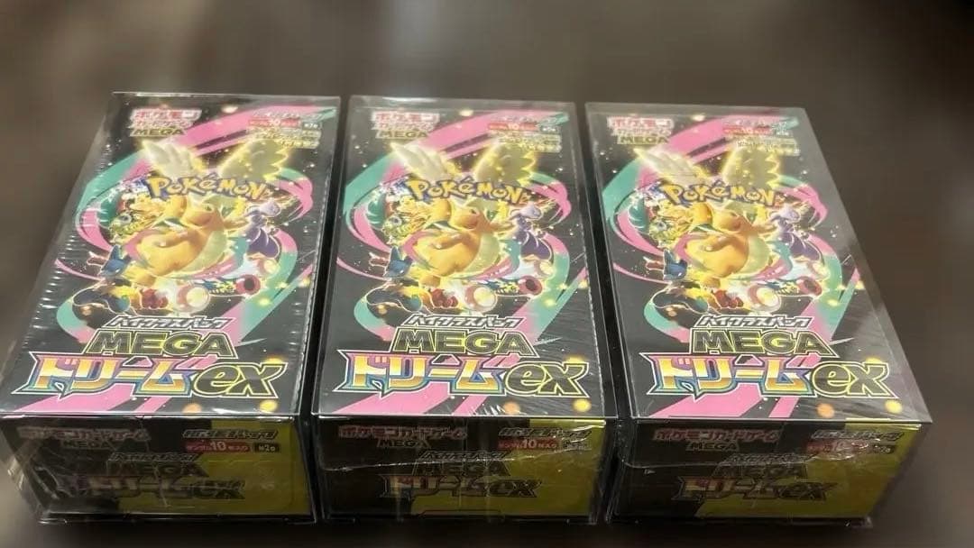 シュリンク付きポケモンカードゲームMEGAドリームex 3BOX