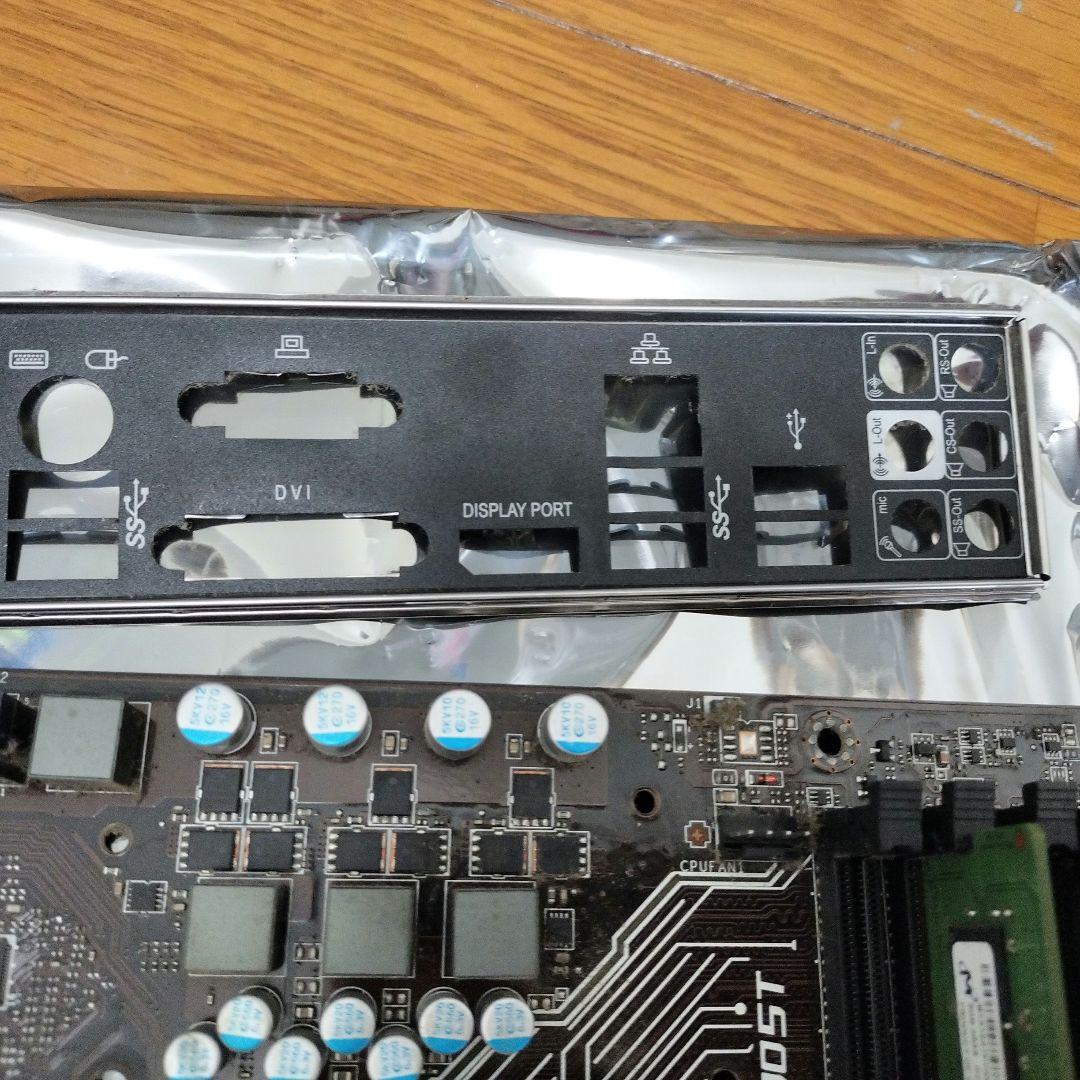 MSI Z170マザーボード +cpu i7-6700K + メモリ16GB