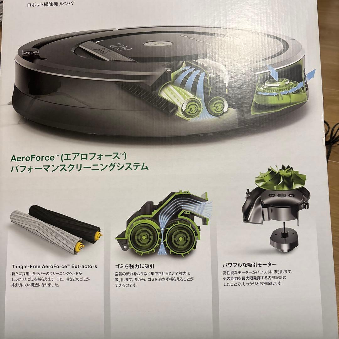 iRobot ロボット掃除機　ルンバ　880
