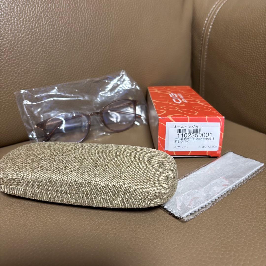 【新品未使用】老眼鏡オールイングラス/+1.50D〜+3.00D