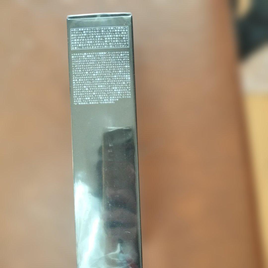 資生堂 クレ・ド・ポー ボーテ シナクティフ ローションイドラタントn125ml
