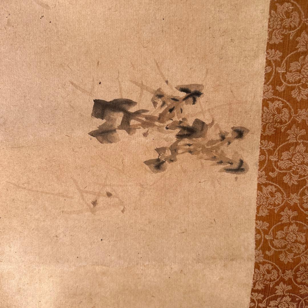 日本画　林文塘
