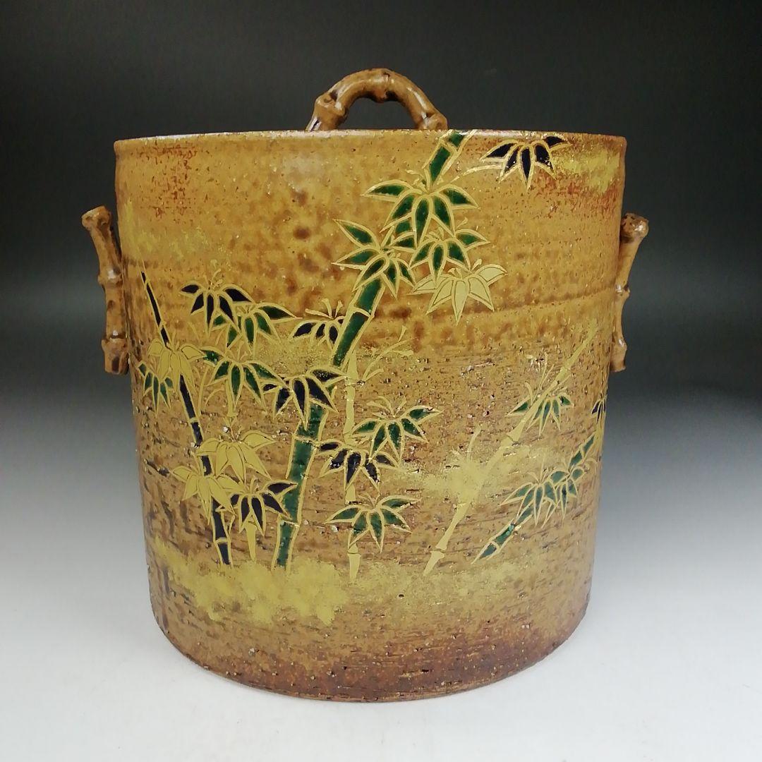 Ｗ１５３　水指　『籠目　竹図』『隆鳳(田中隆一) 作』　共箱　茶道具