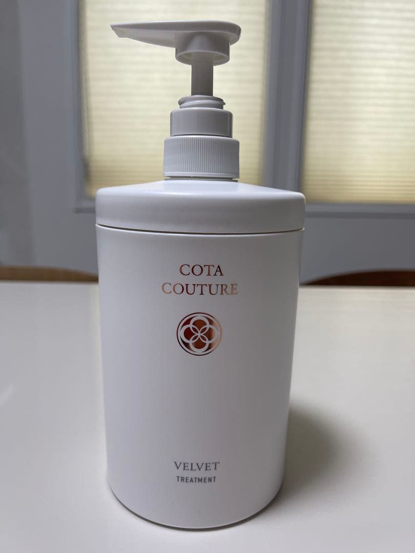 コタクチュール　ベルベット　シャンプートリートメントセット