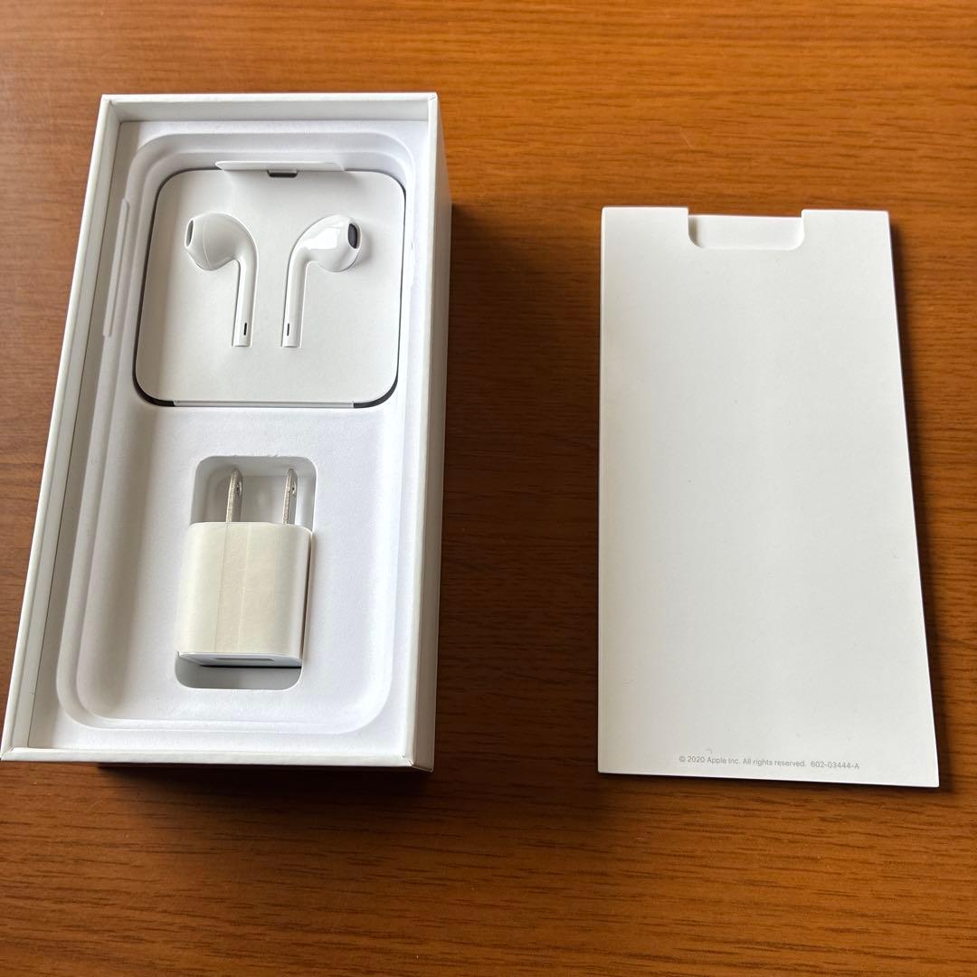 Apple iPhone SE 第二世代ホワイト 本体　箱付属品他　送料無料