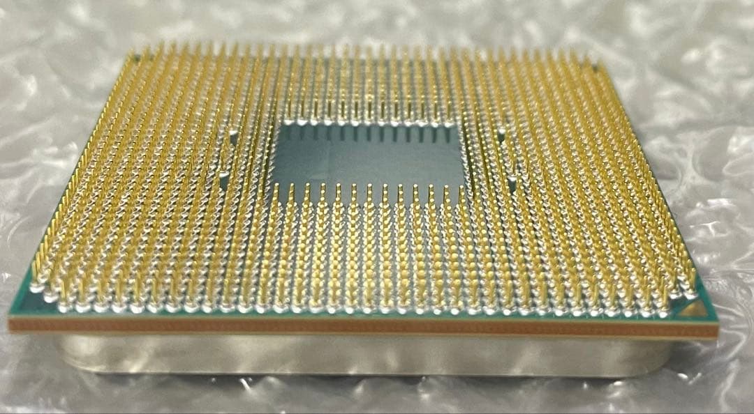 CPU Ryzen 9 5900X