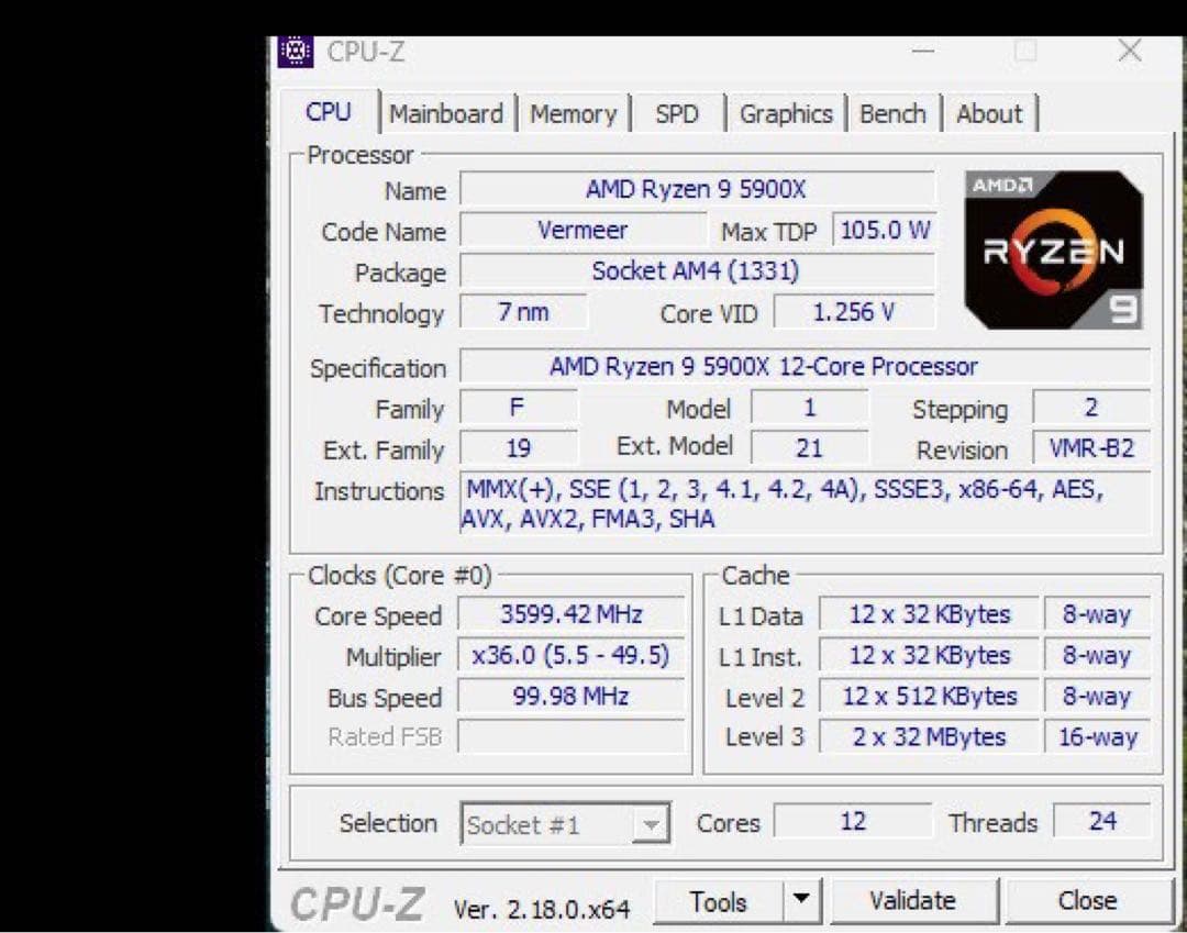 CPU Ryzen 9 5900X