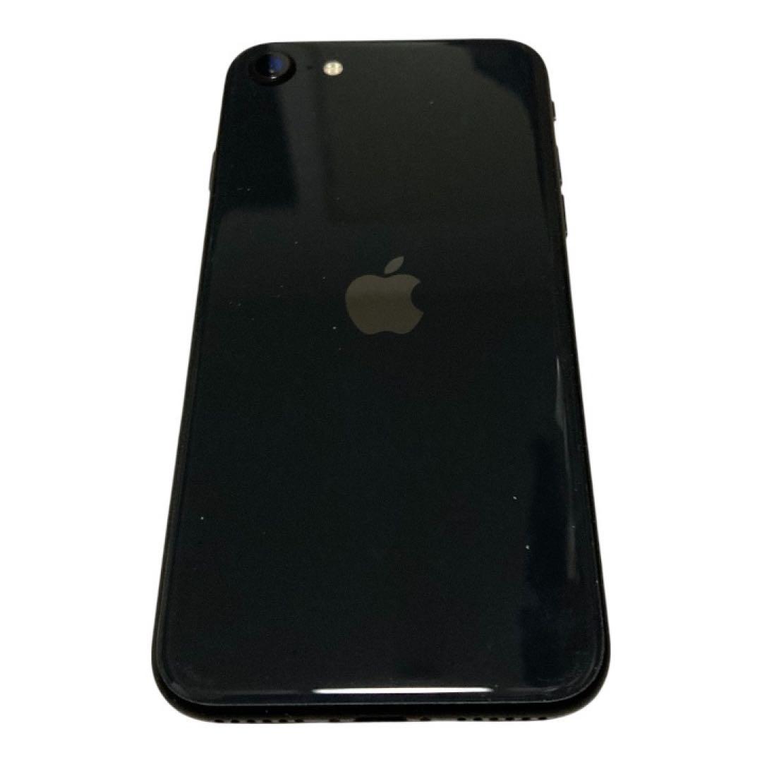 Apple iPhone SE2 128GB ブラック 【ジャンク品】