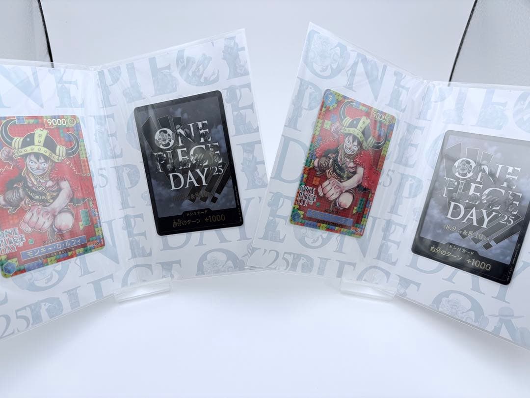 ONE PIECE CARD プロモ・付録まとめ売り　バラ売り可