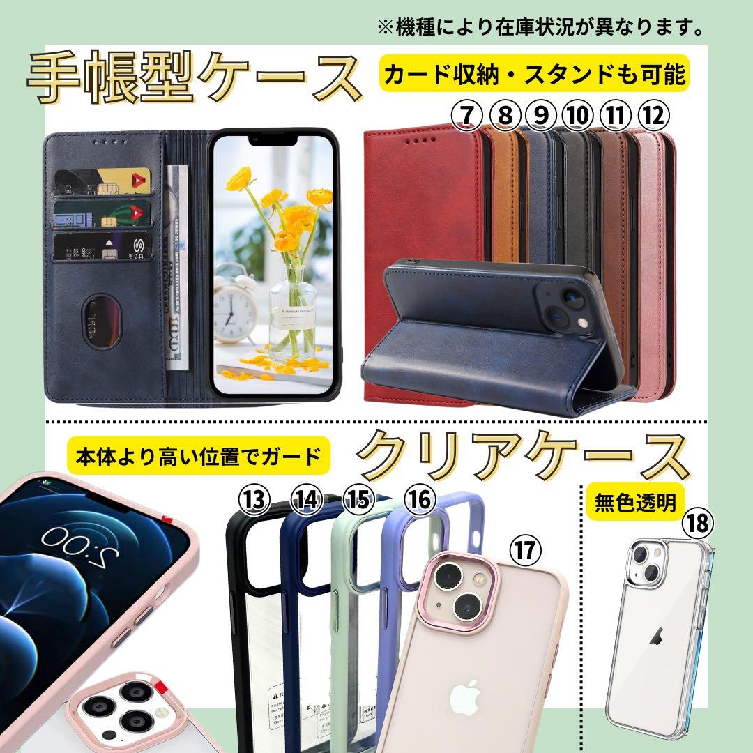 B 100% iPhone SE3 第3世代　256 GB SIMフリー 本体