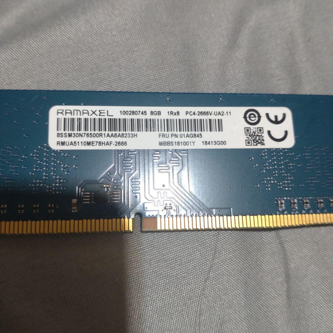 RAMAXEL DDR4 8GB メモリー PC4-2666V