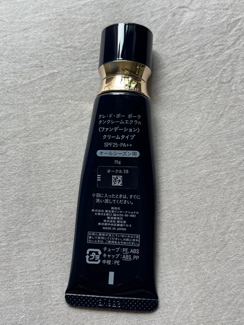 クレ·ド·ポー　ボーテタンクレームエクラ nファンデーション