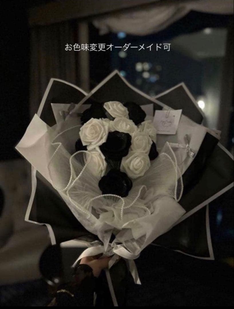 ワンホンブーケ 白黒 韓国 オタ活 ハンドメイドブーケ 花束 卒業式 成人式