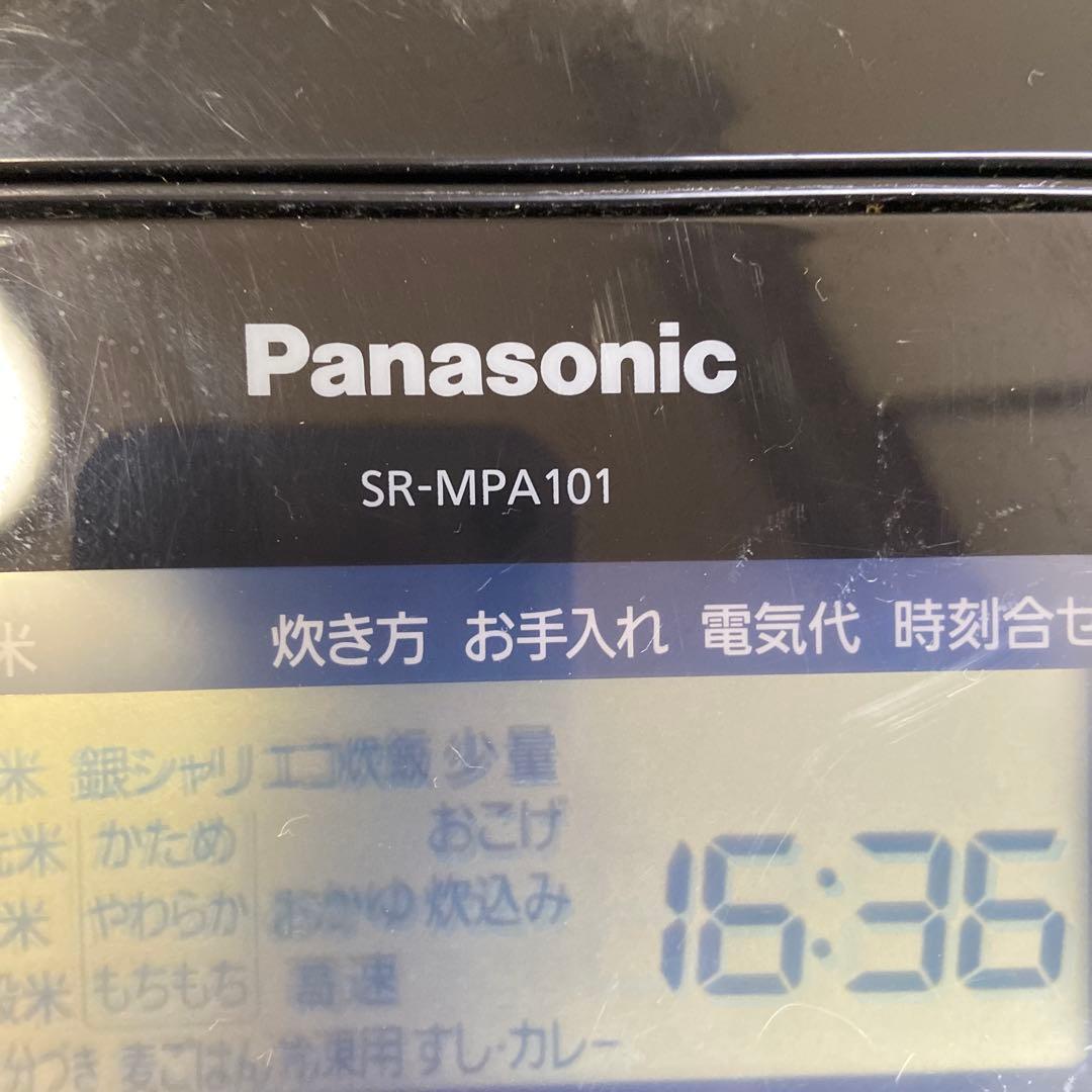 2021年製 パナソニック 炊飯器 5.5合 可変圧力IH式 SR-MPA101