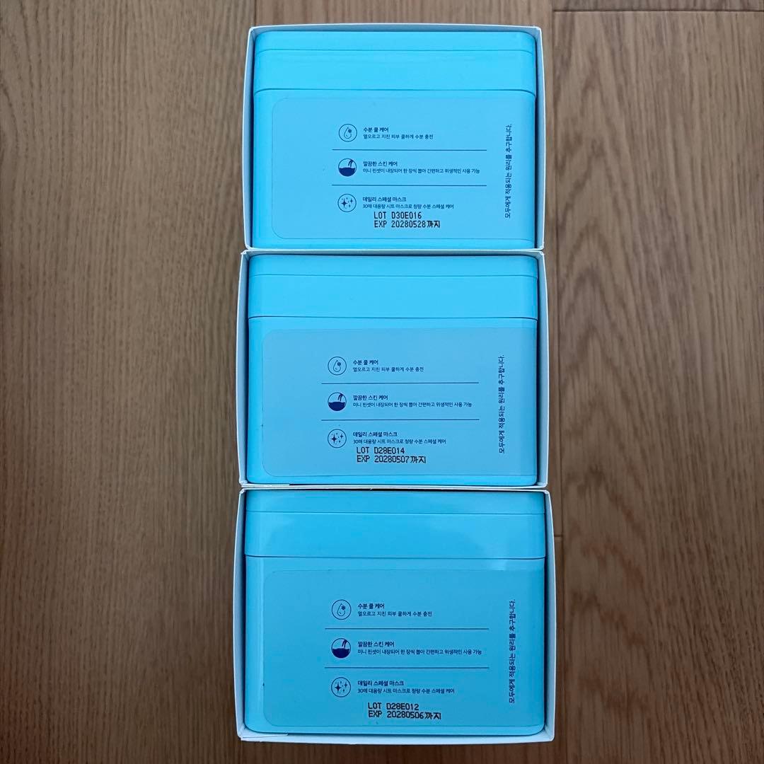 新品【12箱】VT CRYO ICE MASK クライオアイスマスク
