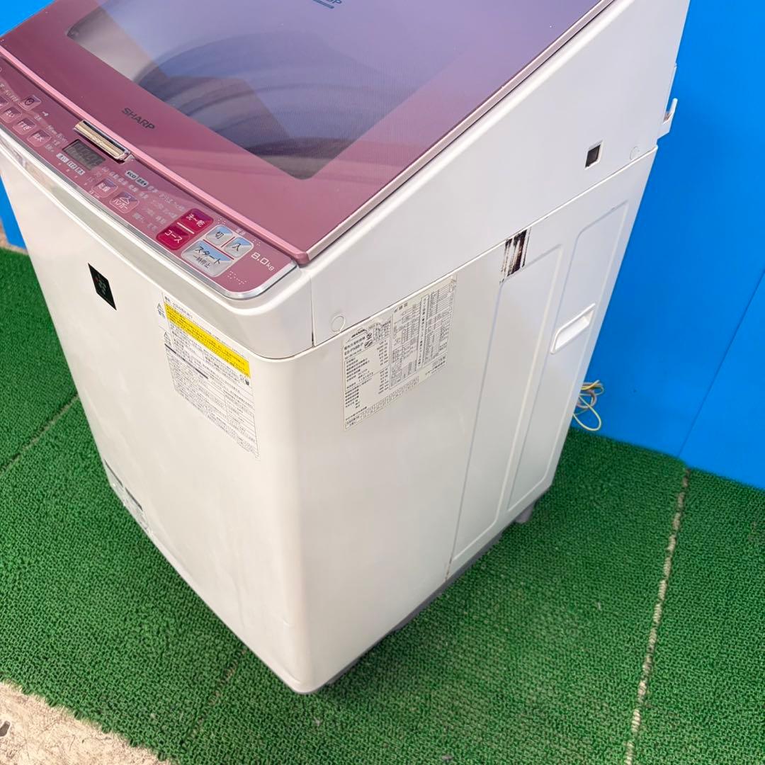 923かわいいピンクカラー洗濯機！！国内メーカー　乾燥機能付き　安くて高機能！！