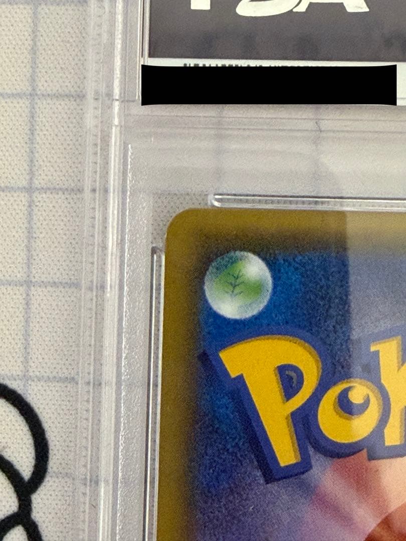 ポケモンカード　ゲンシグラードンex UR PSA10 バンデットリング