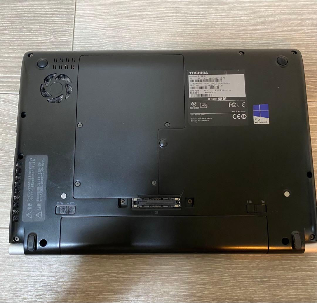 Toshiba Dynabook Windows 10 ノートPC
