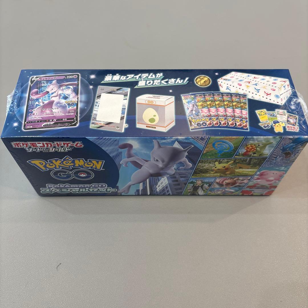 ポケモンカード　ポケモンGO　スペシャルセット　シュリンク付