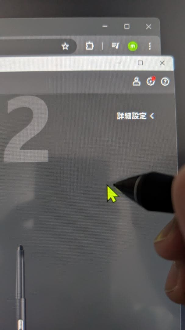 液タブ・ペンタブ Wacom Cintiq 22 (DTK2260K0D)