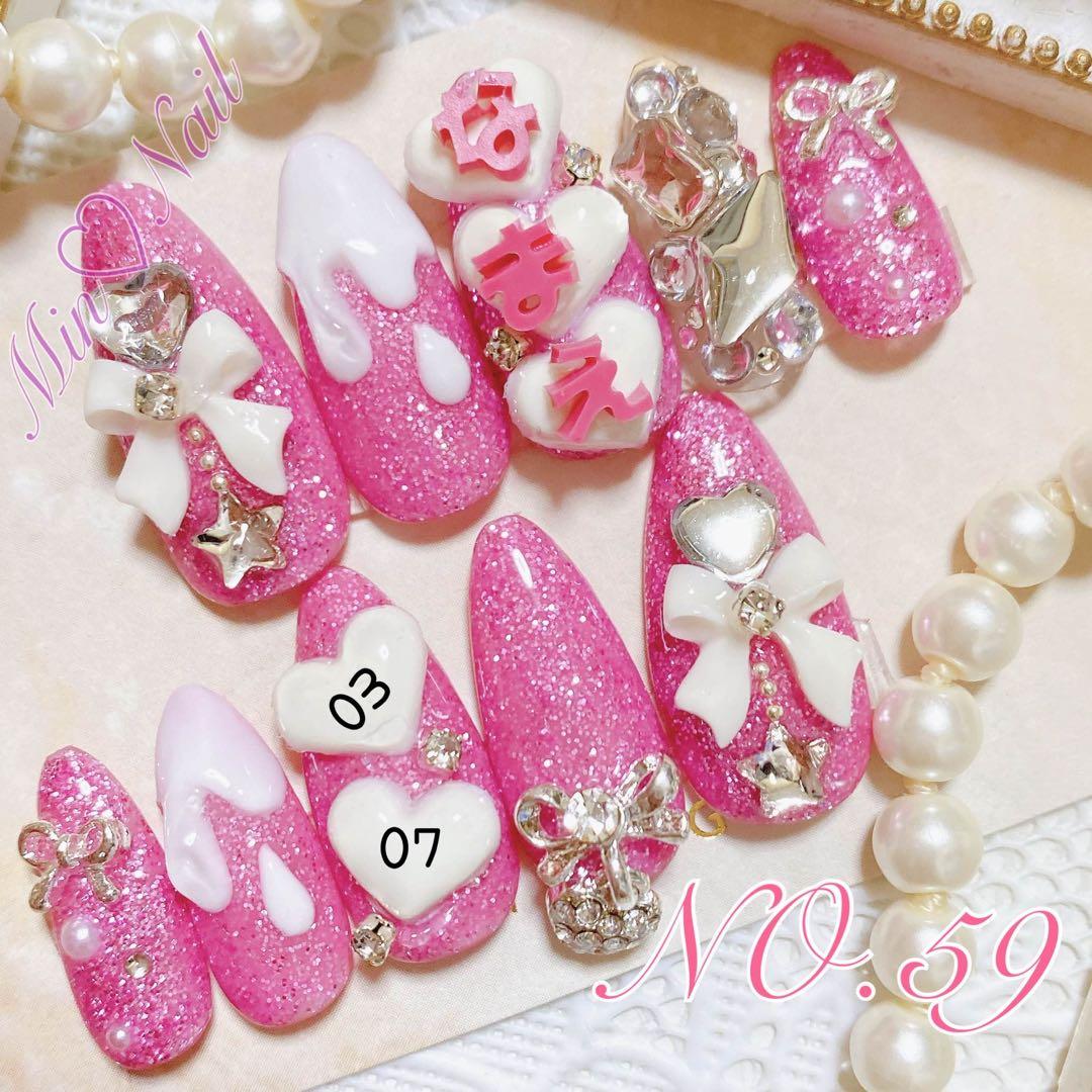 有栖♣︎ページ
