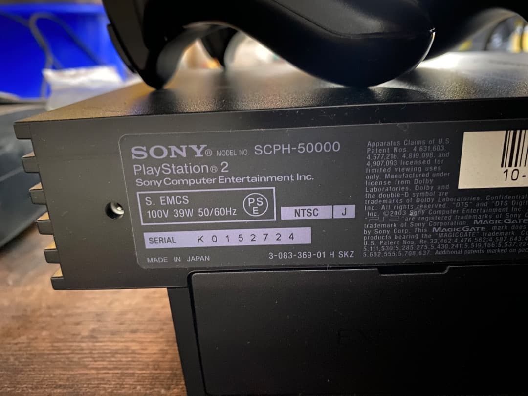 PS2＋SONY KV25da55