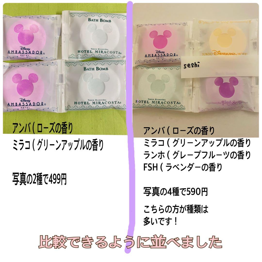 かをりん様　壁掛けカレンダー他おまとめ