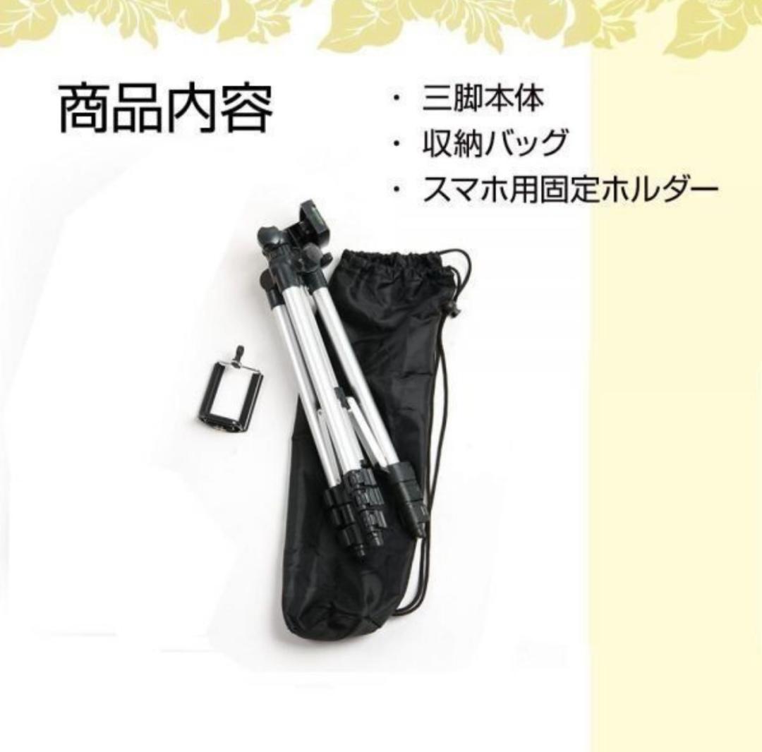 初心者安心 Canon Kiss X5 手ブレ補正レンズ 三脚&バック付き