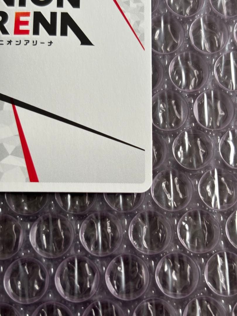 UNION ARENA アクションポイントカード　ノエル