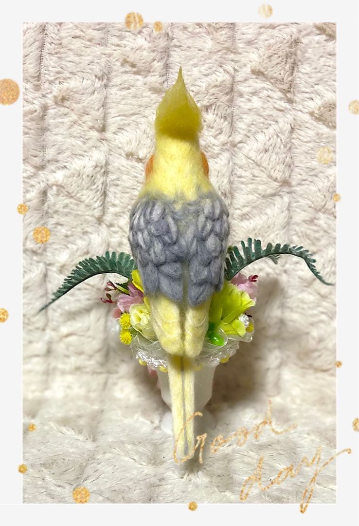 羊毛フェルト。オカメインコ。オーダーNo.18