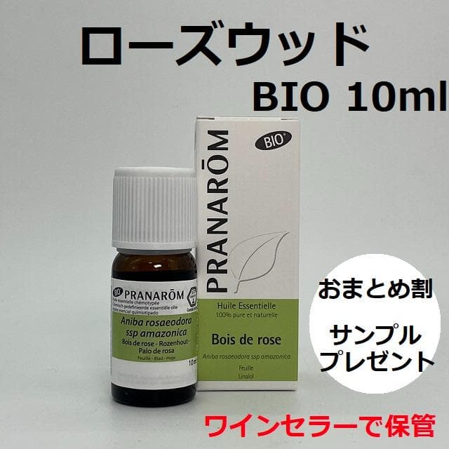 ひまわり様 リクエスト 6点 まとめ商品