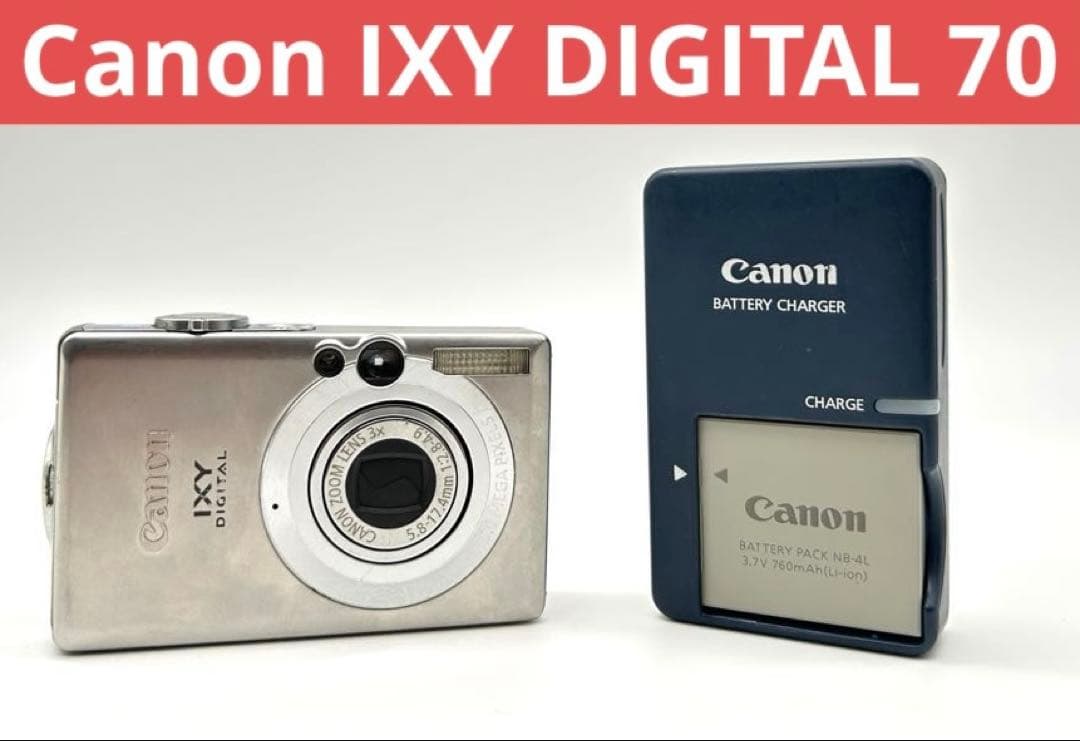 ジャンク　Canon IXY DIGITAL 70 コンパクトデジタルカメラ